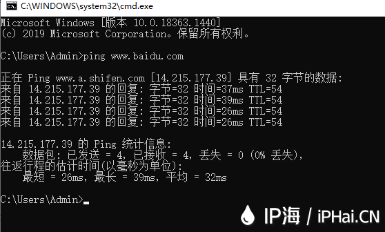 設置某個網址不通過IP代理