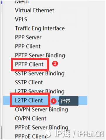 ros設置IP代理