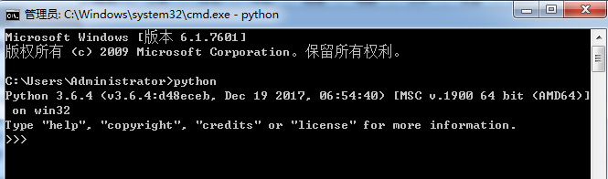 搭建Python環境